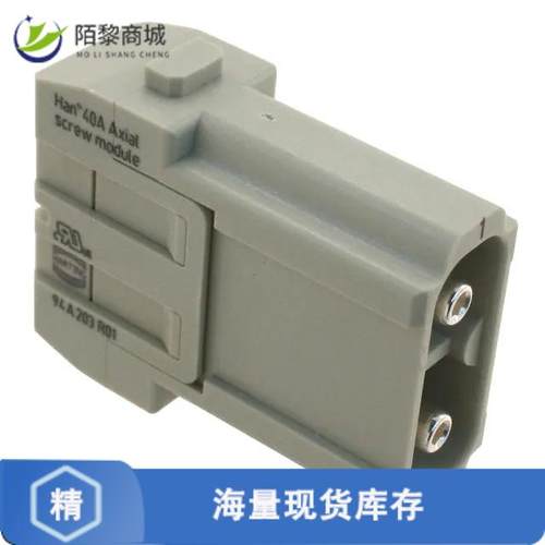 全新原装09140022601正品/MODULE MALE 2POS SCREW