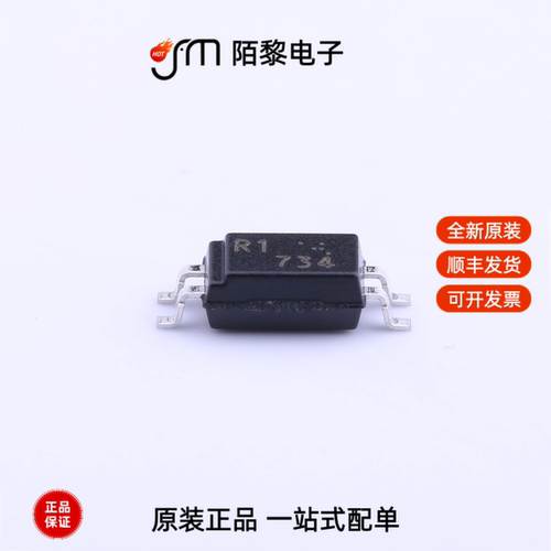 PS2801-1-F3|PS2705-1-F3-A/L|PS2733-1-F3-A全新原装