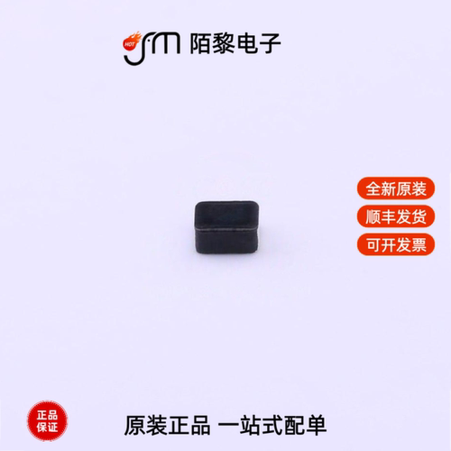MCS20FC-2R2MMP|MCS20FC-R47MHC|MCS0630-6R8MN2全新原装