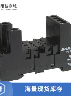 全新原装6-1415034-1正品/RELAY SOCKET 8 POSITION DI