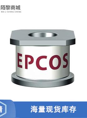 原装正品B88069X5043T702全新GDT 90V 20KA 2 POLE SMD