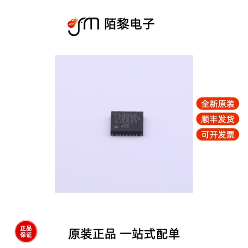 GD32F150G8U6TR|GD32F150R8T6|GD32F205RCT6全新原装
