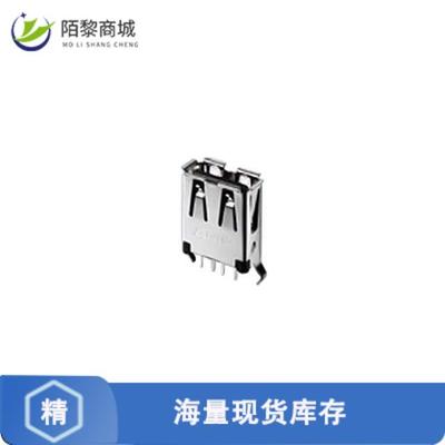 全新原装1734366-4正品/CONN RCPT USB2.0 TYPEA 4POS