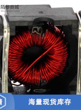 原装正品PE-53819SNL全新FIXED IND 173UH 540MA 600MO