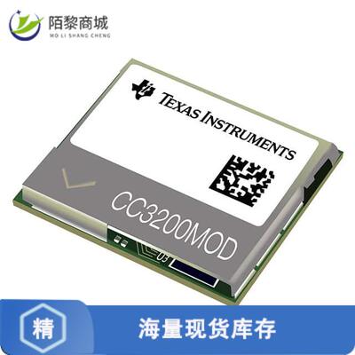 全新原装CC3235MODASM2MONR正品/XCC3235SF WI-FI ANT