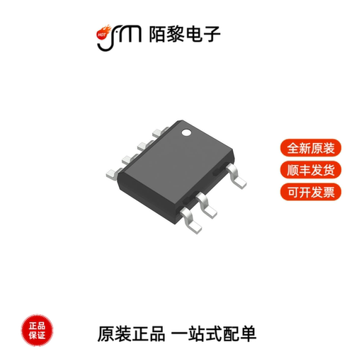 MP020-5GS-Z|MA730GQ-Z|MIE1W0505BGLVH-3R-Z全新原装