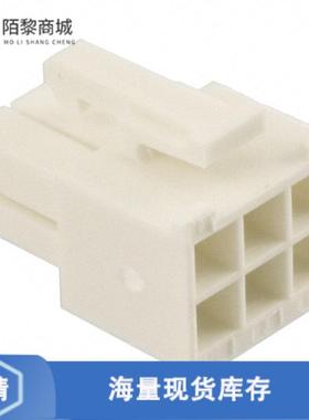 全新原装1586765-6正品/CONN RCPT HSG 6POS 4.20MM