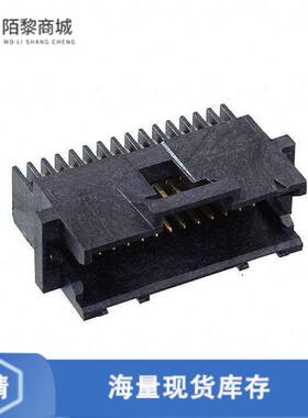 全新原装6-104069-3正品/CONN HEADER R/A 26POS 1.27MM