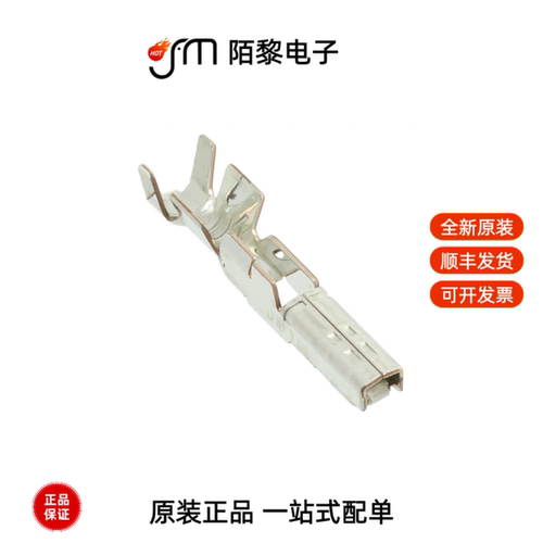 MX5-PW-C0-4000|MX58024NFB|MX58037SFA全新原装