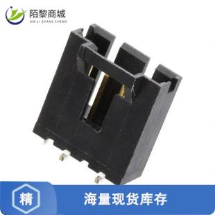 3正品 CONN HEADER 全新原装 4POS 1375582 SMD 2.54MM