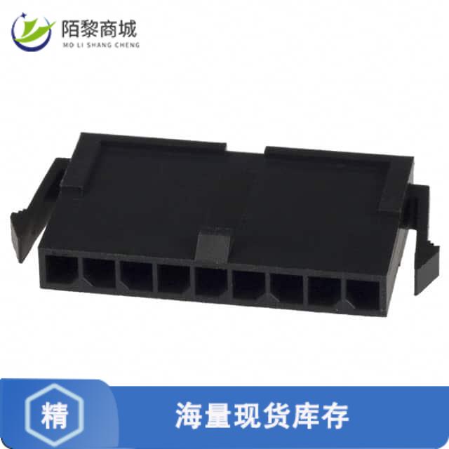 全新原装1445048-9正品/CONN PLUG 3MM 9POS MATE-N-LOK