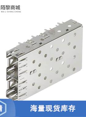 全新原装1761014-3正品/CONN SFP CAGE 1X2 PRESS-FIT R/A