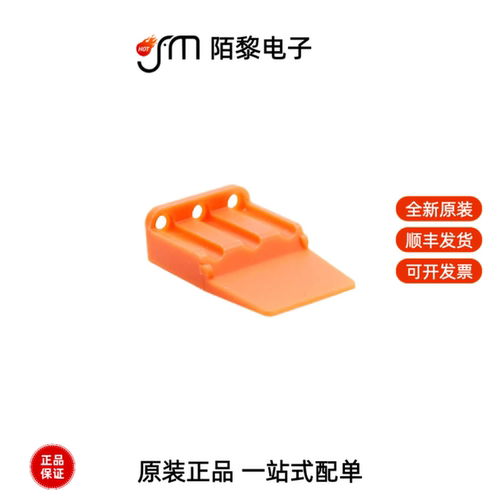 AWM-3S|MP20W23F|ATP06-4S-MM01全新原装