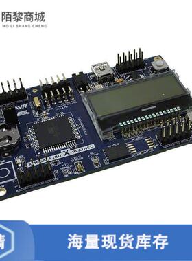 全新原装ATXMEGAA3BU-XPLD正品/KIT EVAL XPLAINED ATX