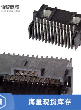 全新原装6-104069-2正品/CONN HEADER R/A 24POS 1.27MM