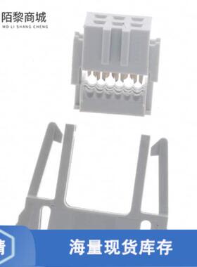 全新原装71600-606LF正品/CONN RCPT 6POS IDC 28-30AW