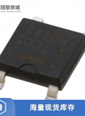 全新原装MDB6S正品/BRIDGE RECT 1P 600V 1A 4MICRODIP