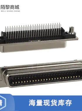 全新原装5554217-4正品/CONN RCPT 50POS PCB SOLDER