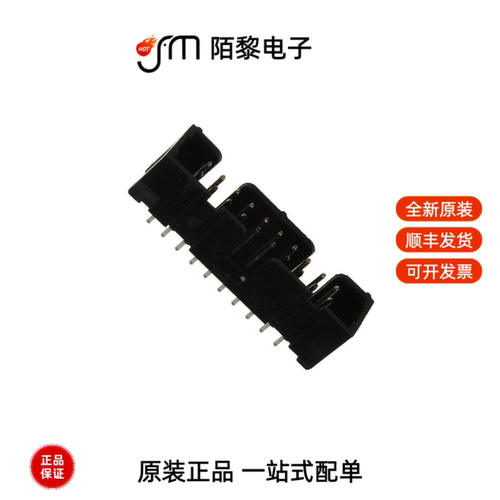 D2520-6002-AR|D2514-6002-AR|D2514-6V0C-AR-WD全新原装