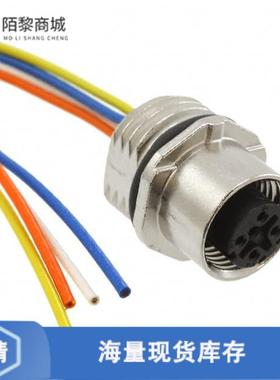 全新原装1535202正品/CBL 4POS FMALE TO WIRE 1.64'