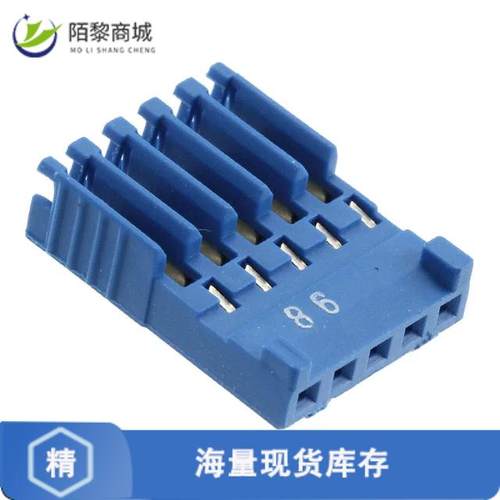 全新原装281786-5正品/CONN PLUG 5POS IDC 26-28AWG TIN