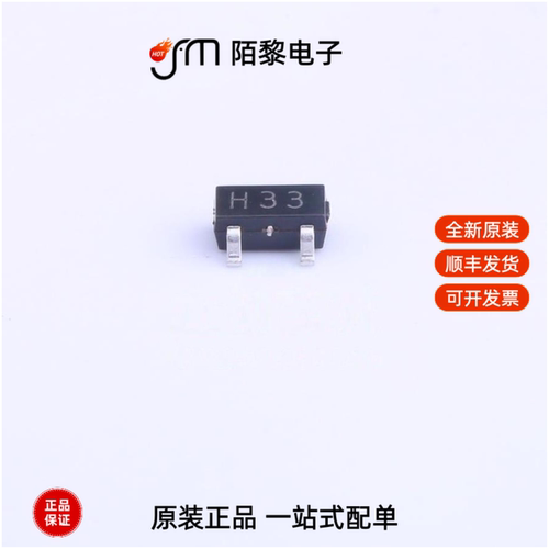 LM1108SF-3.3|LM1085R-3.3|LM1084R-3.3全新原装