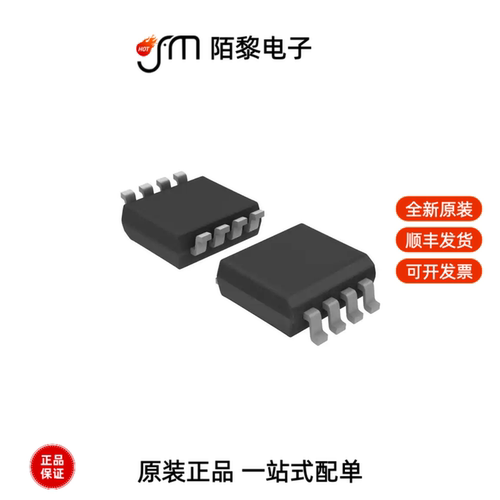 TC7WBL3306CFK,L(CT|TC7WH08FK,LJ(CT|TC7WH08FU,LJ(CT全新原装