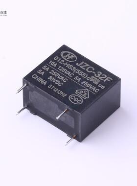 全新原装JZC-32F/012-HS3(555)正品/功率继电器 10A SP