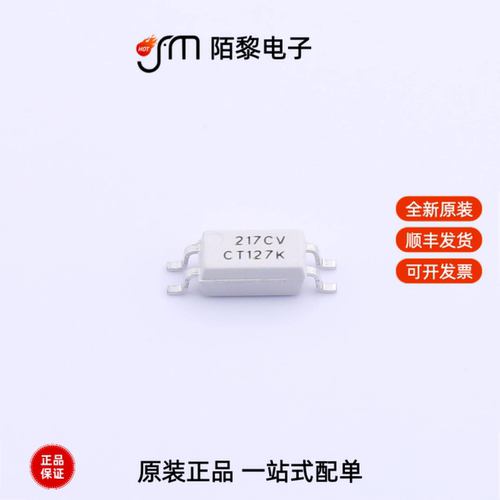CTH217C(V)(T1)|CT827(SL)(T1)|CTH247(T1)全新原装