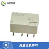 1462039 RELAY 全新原装 DPDT 7正品 TELECOM 24V