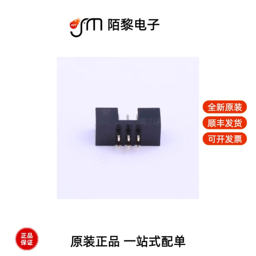 A2005WV-N-2X3P|A2005WV-N-2X5P|A2005WV-N-2X15P全新原装