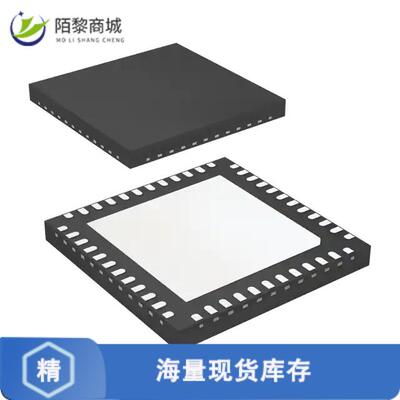 全新原装LMK03328RHST正品/IC C GENERATOR PLL/VCO