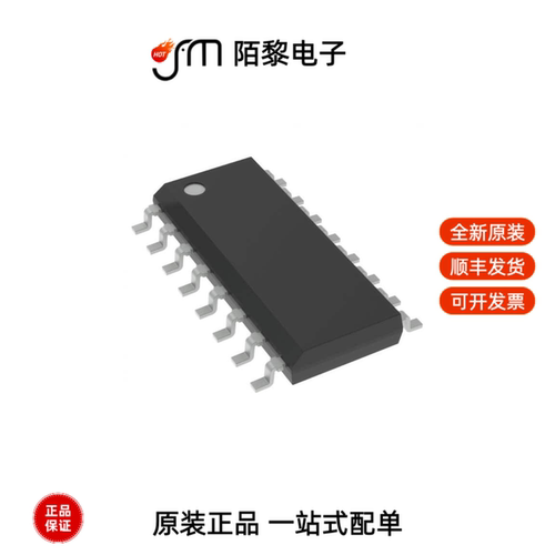 ULN2001D1013TR|ULN2001A|ULN2003A全新原装