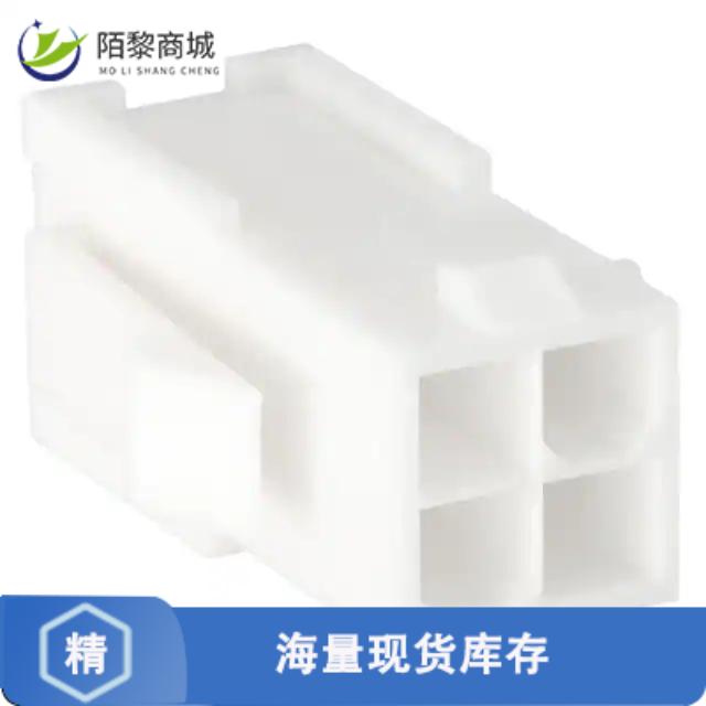 全新原装794598-4正品/CONN PLUG HSG 4POS 4.20MM