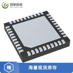 全新原装LE9541DUQCT正品/IC TELECOM INTERFACE 40QFN