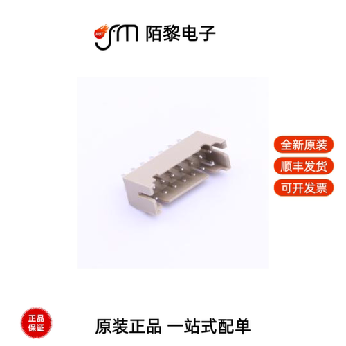 A2006WV-2X7P|A2006WV-2x8P|A2006WV-2x9P全新原装