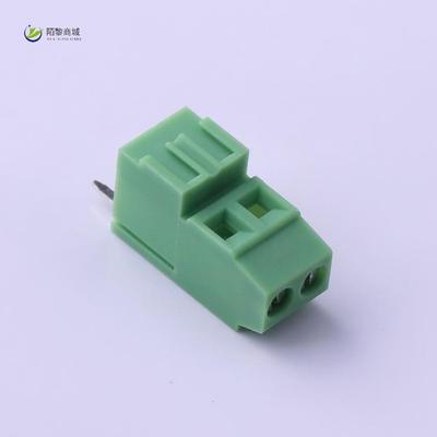 全新原装KF128H-3.5-2P正品/螺钉式接线端子 K