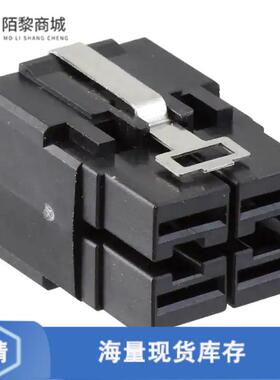 全新原装2173200-1正品/2X2 POWER UNSHIELDED CABLE-PLUG