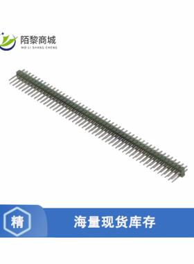 全新原装5-826925-0正品/CONN HEADER VERT 100POS 2.54MM