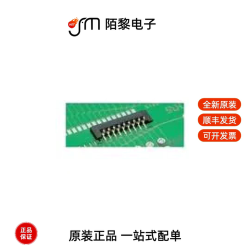 DF26A1.2-9CP-1.1V(51)|DF26A1.7-9CP-1.1V(66)全新原装
