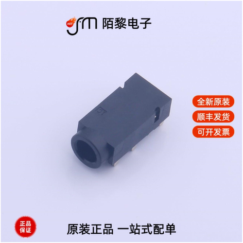 ST-0336D00-061-1A2H|T-TC018A-H035-L1全新原装