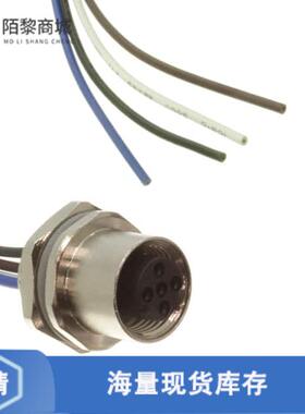 全新原装T4171310504-001正品/CBL 5POS FMALE TO WIRE