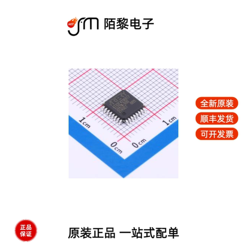 AT32F421K8T7|AT32F421G8U7|AT32F421K8U7全新原装