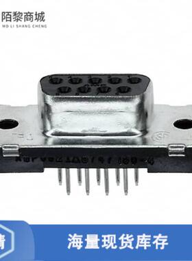 原装正品5747150-4全新CONN D-SUB RCPT 9POS VERT SLDR