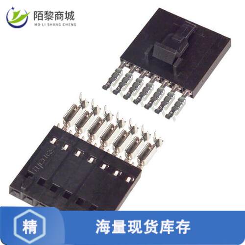 原装正品5-103956-6全新CONN RCPT 7POS IDC 22-26AWG TIN