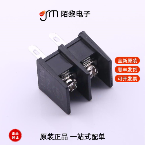 KF35H-8.25-2P|KF35C-8.25-4P|KF35C-8.25-6P全新原装