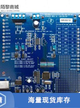 全新原装DRV8812EVM正品/EVAL MODULE FOR DRV8812