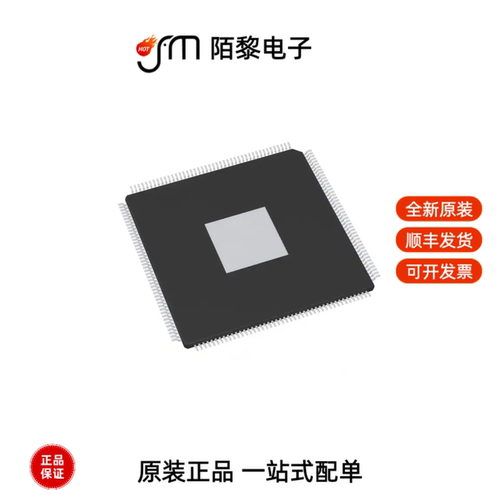 TMS320F28377DPTPT|TMS320TCI6614CCMSA全新原装