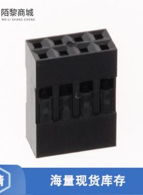 全新原装65043-033LF正品/CONN RCPT HSG 8POS 2.54MM