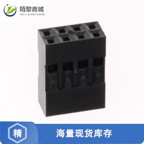 全新原装65043-033LF正品/CONN RCPT HSG 8POS 2.54MM